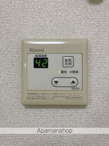 メゾンブランシュ浜浦の内装写真