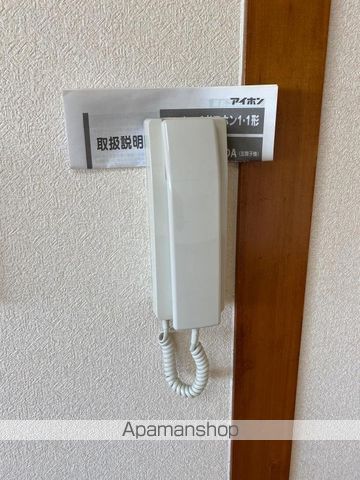 レジデンス栗林の内装写真