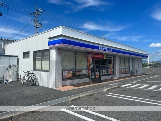 ファミリータイズIIIの周辺写真