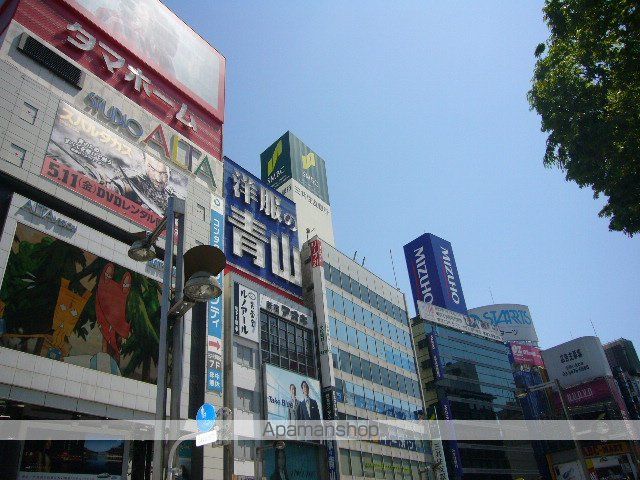 【新宿区北新宿のマンションの周辺環境1】