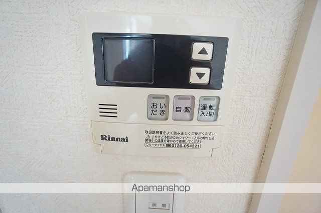 北摂メゾンの内装写真