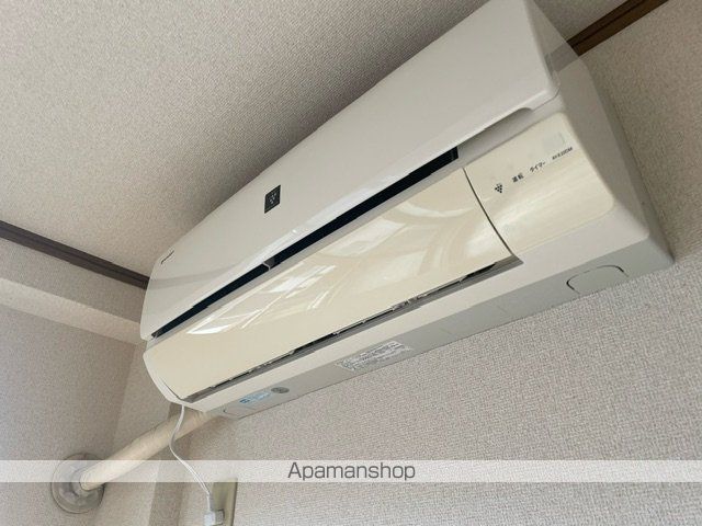 サンリッチ別名の内装写真