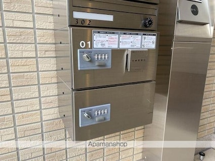 グラン・メール[1LDK/38.36m2]の内装2