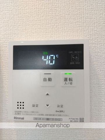 【和歌山市畑屋敷円福院西ノ丁のアパートの写真】