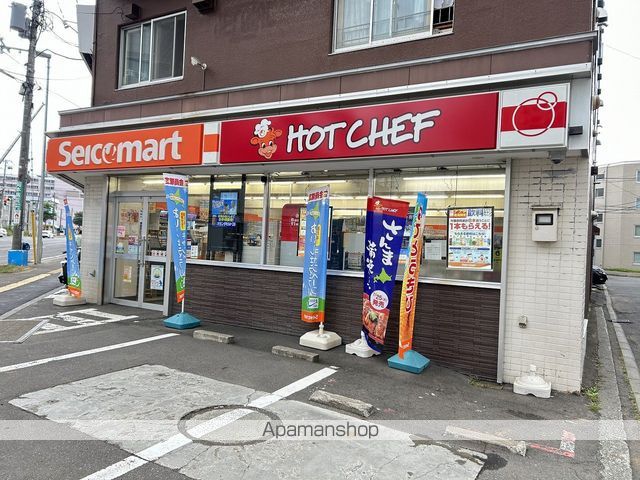 グランドール円山のその他写真