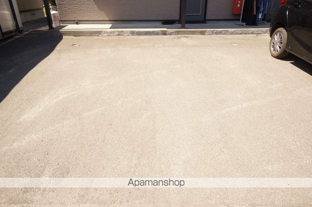 アップルのその他写真