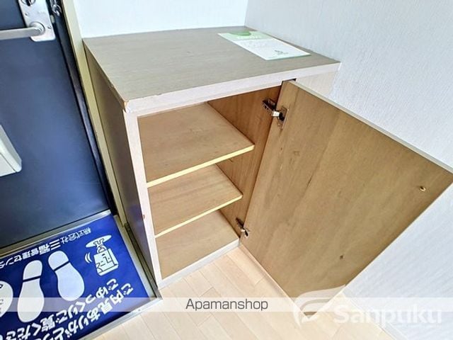 アリスト清水町の内装写真