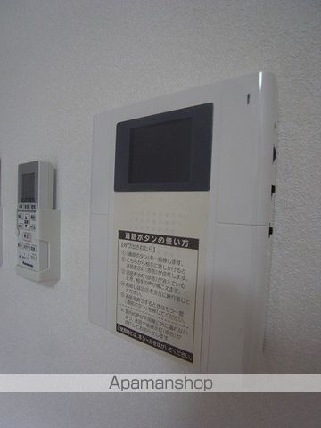 アロハパレスの内装写真