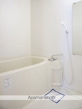 今井石油本社ビル[1LDK/43m2]のバス