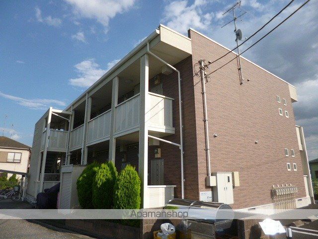 BLUE SKY HOME箱根の外観写真