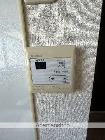 FELICE手柄の内装写真