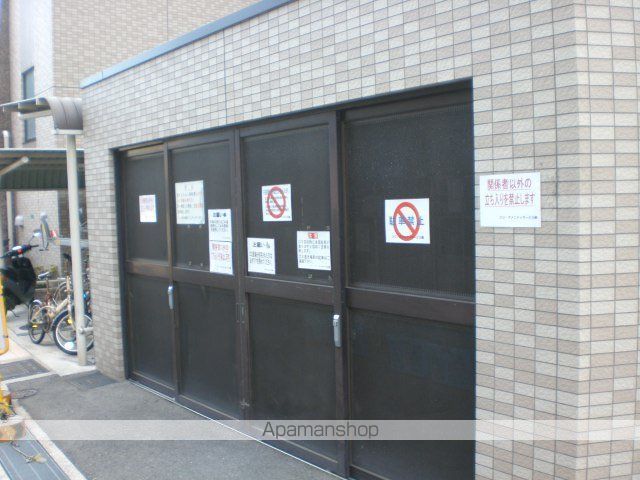 グランディール阪南町のその他写真