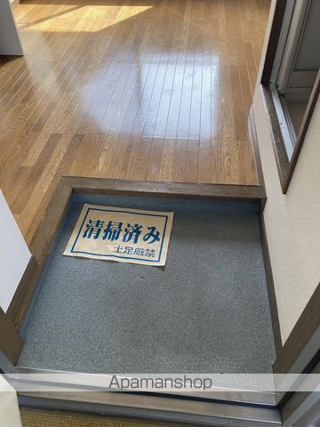 シルバーウェーブコートIの内装写真