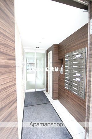 モルティーニN20のその他写真