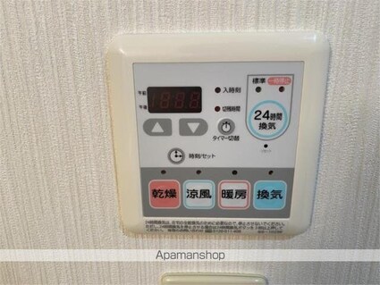 ディアコート東尾久[1R/25.09m2]の内装7