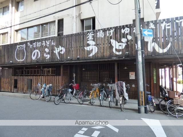 クリスタルハイツの周辺写真