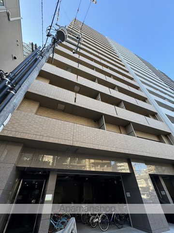 ウイング宝町セカンドの外観写真