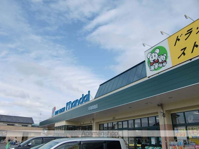 北新町4丁目10-12テラスの周辺写真