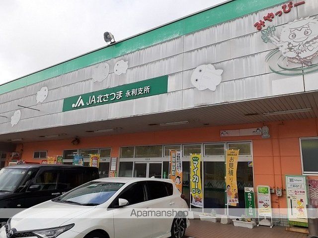 ベル メゾン 永利の周辺写真