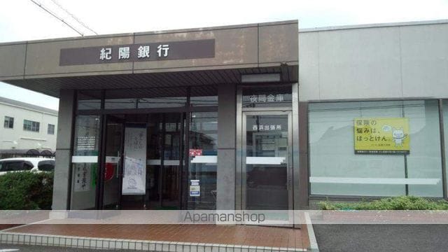 和歌山県和歌山市湊御殿２丁目[2DK/40.5m2]の周辺6