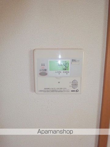 シャイン・フィルの内装写真