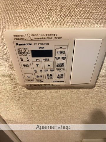 MJRザ・ガーデン上荒田の内装写真