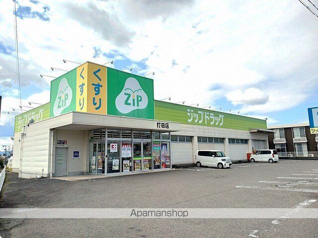 Takarabako IIの周辺写真
