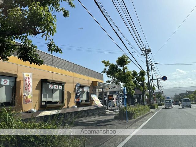 ソレイユ大谷 A棟の周辺写真