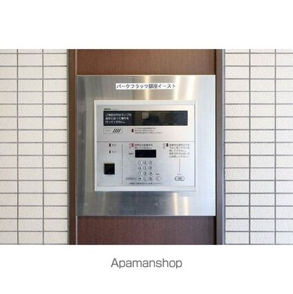 パークフラッツ銀座イースト[1R/45.97m2]の共用部