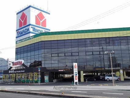 ルートメゾン[1LDK/49.89m2]の周辺5