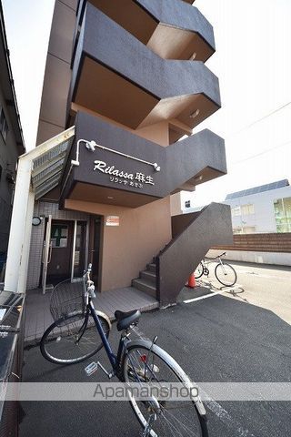 RILASSA麻生の玄関写真