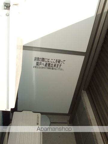 フジパレス丸髙の内装写真