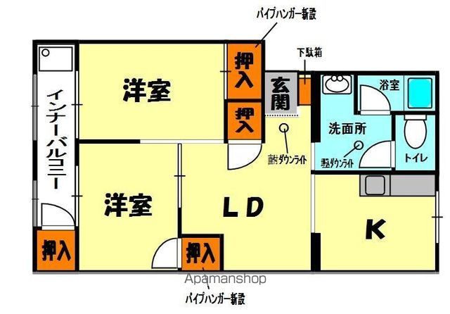 カルムイン香里園の間取り写真