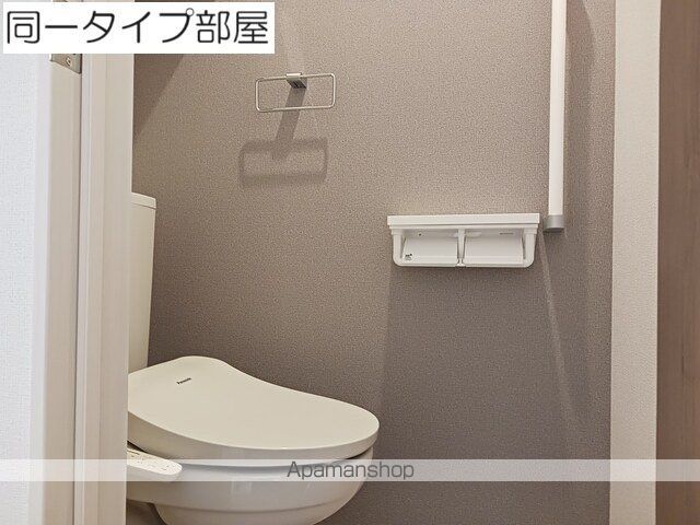 ハッピーフィールド なのはな館の内装写真