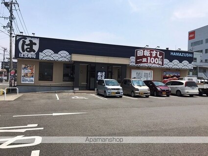 真装マンション[1K/22.5m2]の周辺4