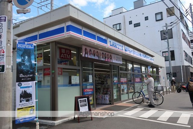 レオパレスレジリエンスの周辺写真