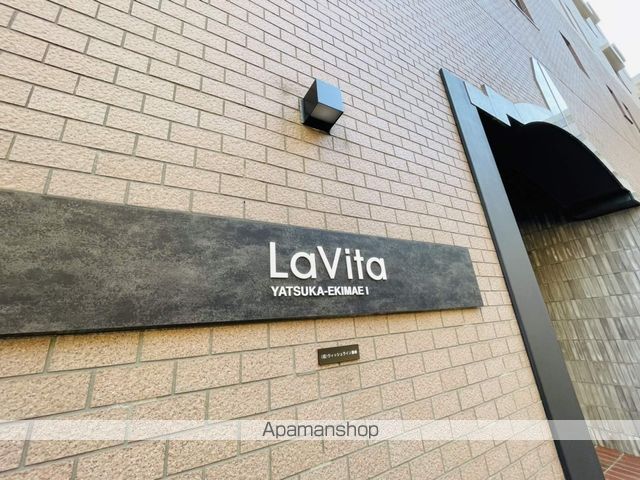 LAVITA谷塚駅前Iの外観写真