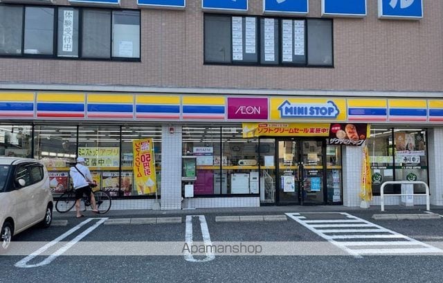 リバーストーン 101 ｜ 神奈川県横浜市泉区中田東２丁目5-7（賃貸アパート3LDK・1階・80.32㎡） その19