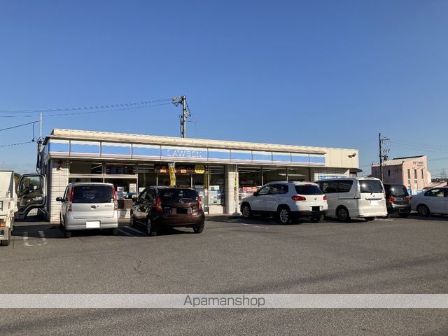 グランドヒルズ東海[3LDK/71.96m2]の周辺5