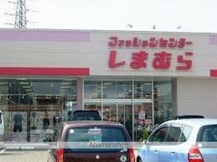和歌山県和歌山市有家[2LDK/51.79m2]の周辺2