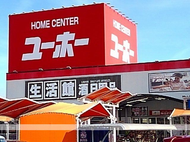 ラフレシールDの周辺写真