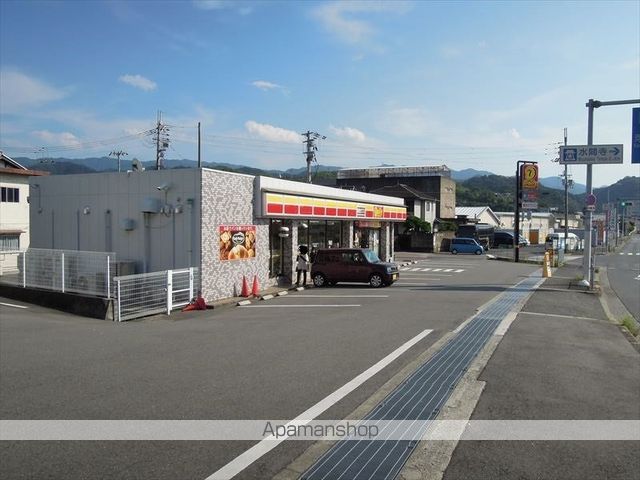 メゾンピュアの周辺写真