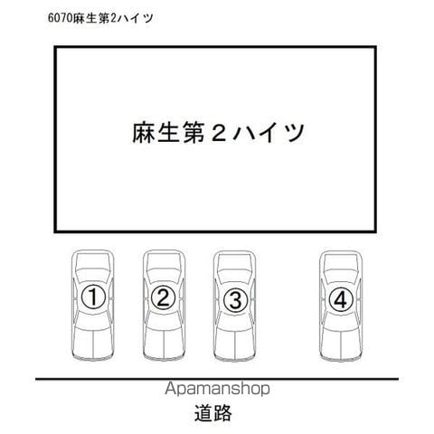 麻生第二ハイツの内装写真