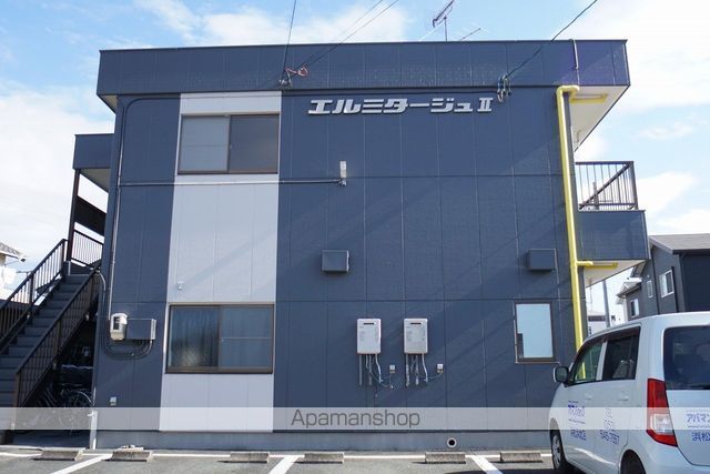 エルミタージュIIの外観写真