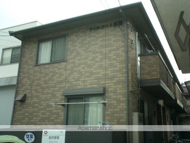 ウィルコート東雲の外観写真