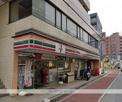 Ａｚｕｍａｄａｉ　Ｂａｓｅ[1LDK/44.27m2]の周辺8