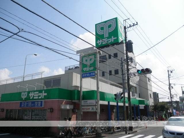 パインヒルズ胡録台の周辺写真