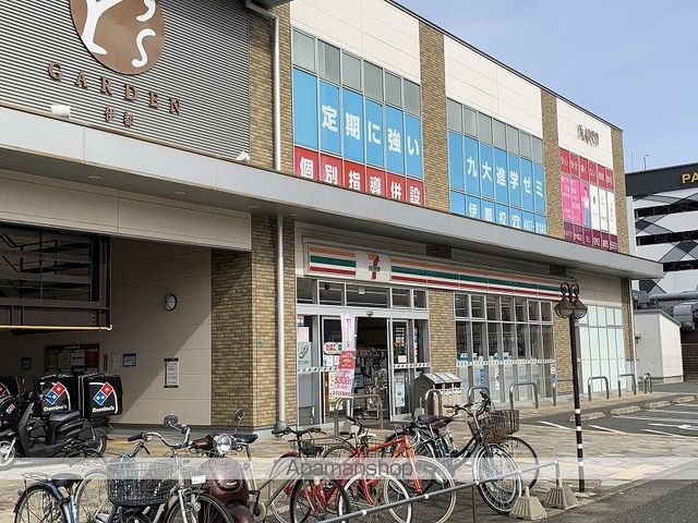 Leaf九大学研都市の周辺写真