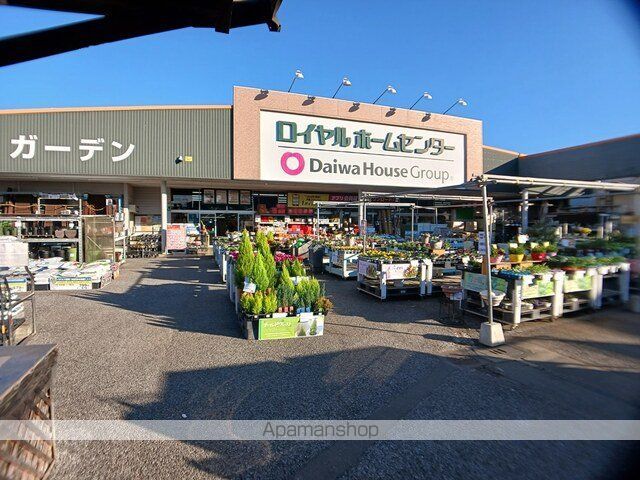 グリーン ヒルの周辺写真