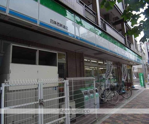 ドーリアNEXT西院の周辺写真